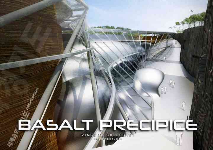 THE BASALT PRECIPICE, NEW PREHISTORY MUSEUM jeongok_pl001