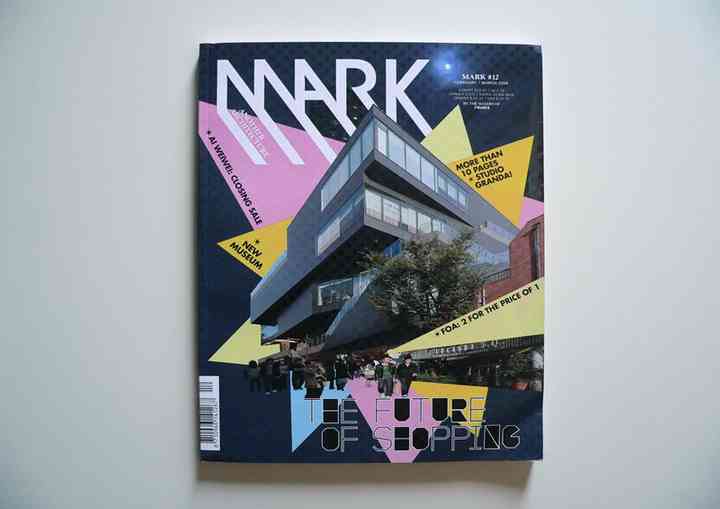 MARK MAGAZINE 12 mark12_pl01