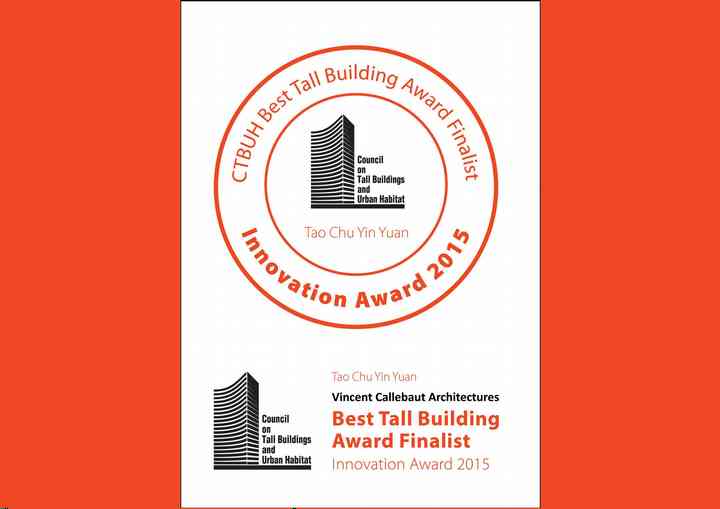 CTBUH ANNUAL AWARDS