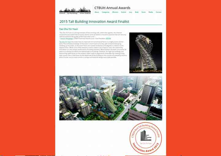 CTBUH ANNUAL AWARDS ctbuh_pl002