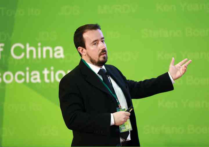 CONFERENCE, THE CARBON-ABSORBING GREEN BUILDINGS carboabsorbinggreenbuildingbeijing_pl001