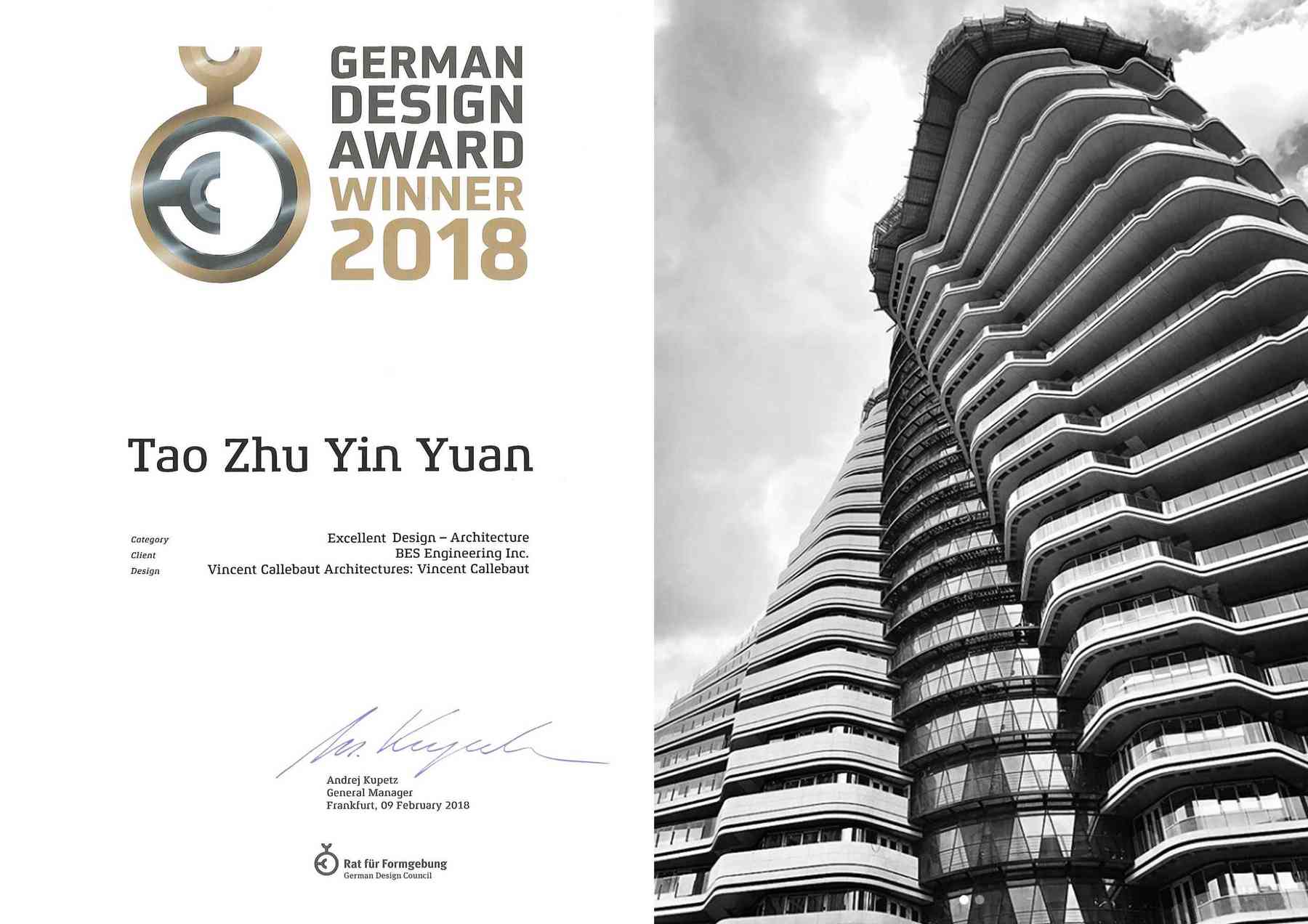 180524_germandesignawards2018-germandesignawards2018_pl001