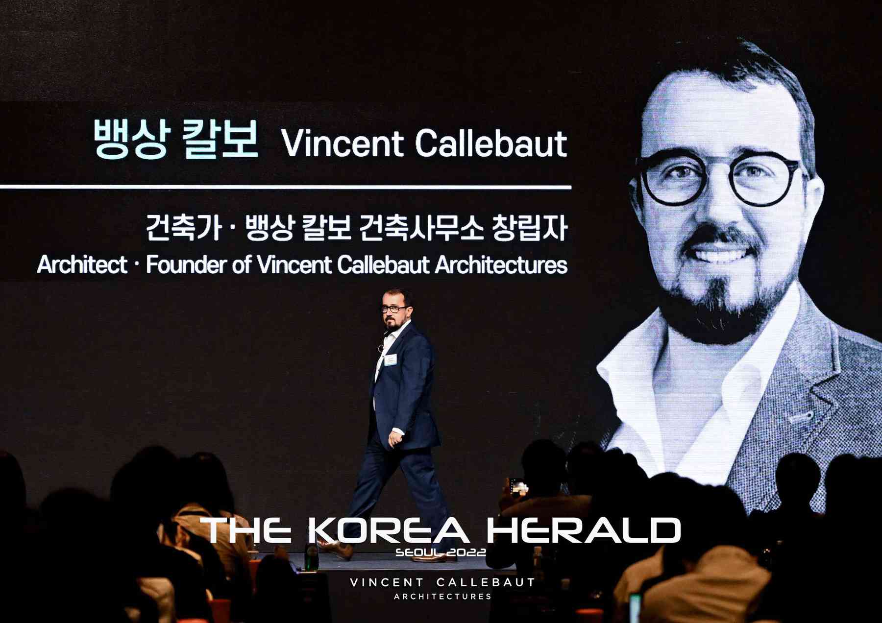 230118_koreaherald-koreaherald_pl001