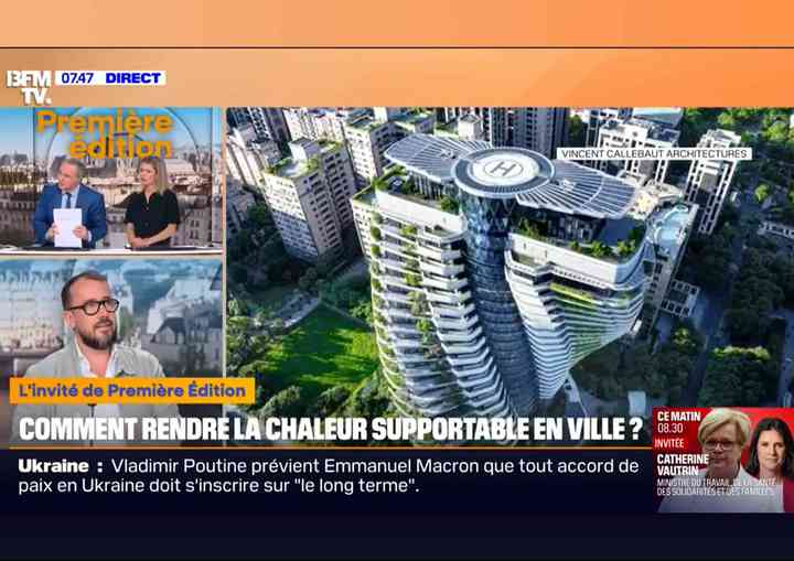 BFM TV bfmtv2025_pl005
