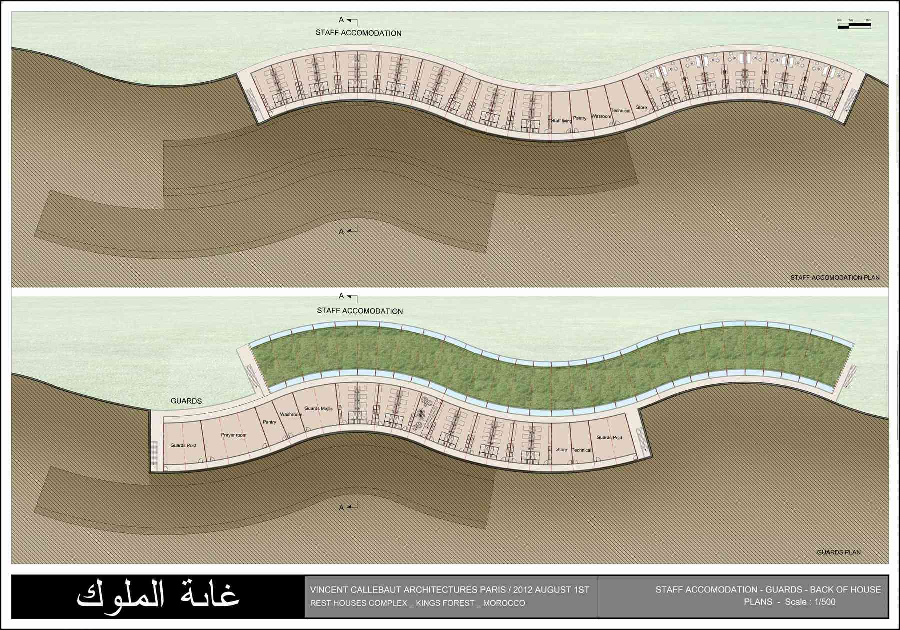 121109_morocco-morocco_pl080