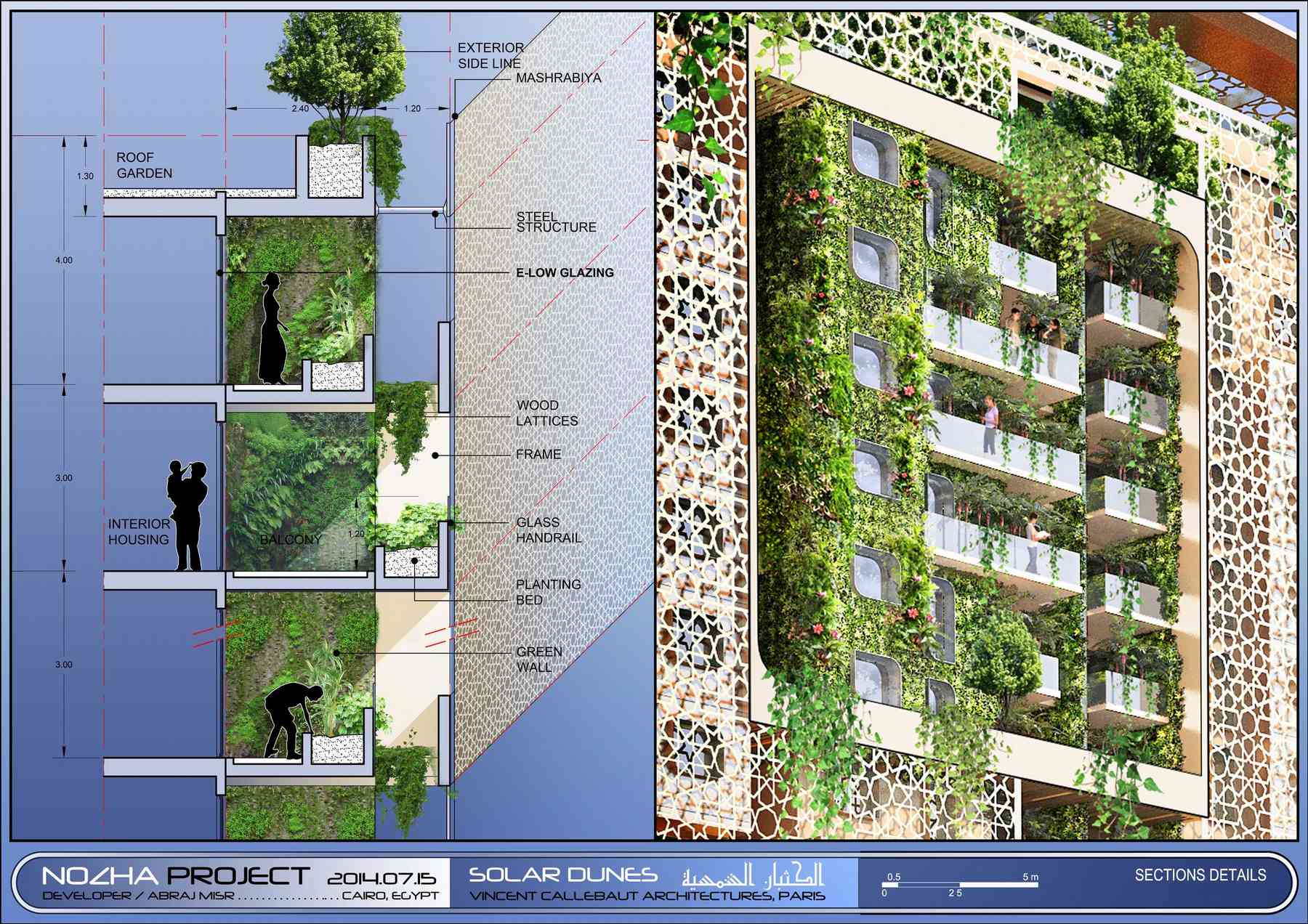 141008_solardunes-solardunes_pl016