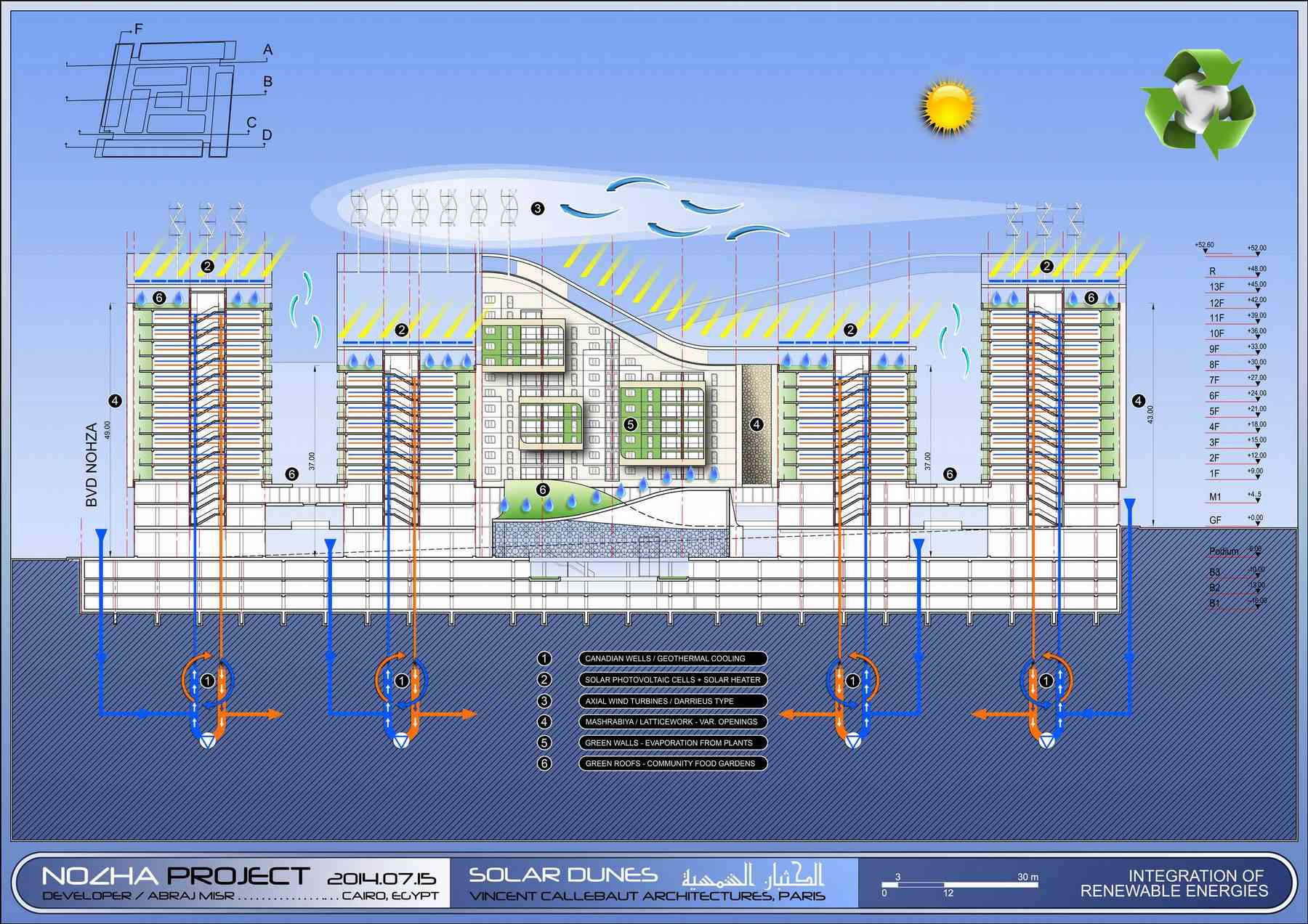 141008_solardunes-solardunes_pl030