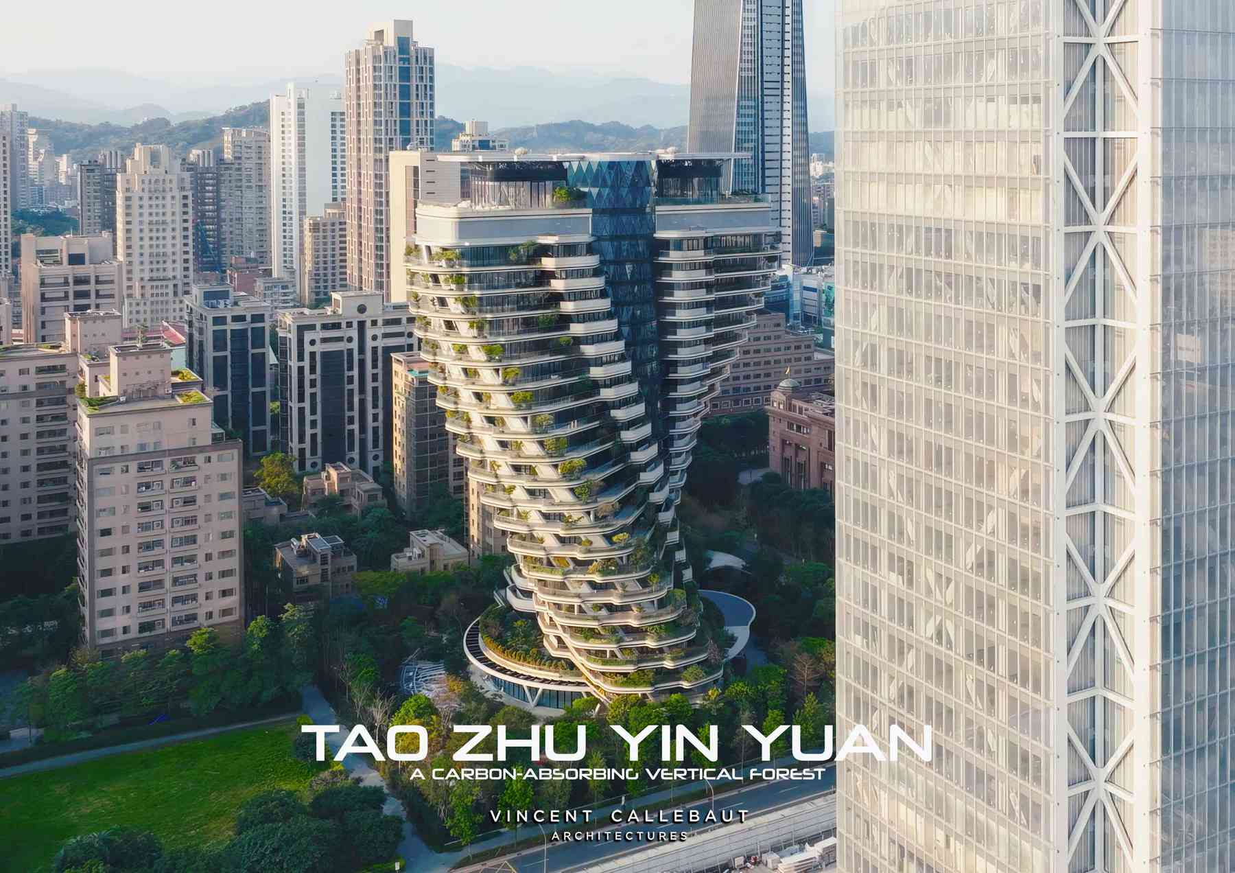 230118_taozhuyinyuan-taozhuyinyuan_pl001