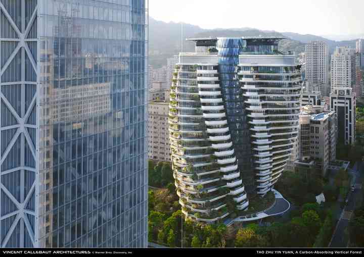 BUILDING ICONS, TAO ZHU YIN YUAN taozhuyinyuan_pl010