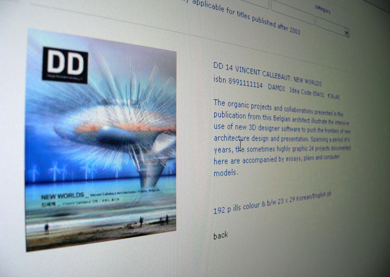 051125_ideabooks-ideabooks_pl01