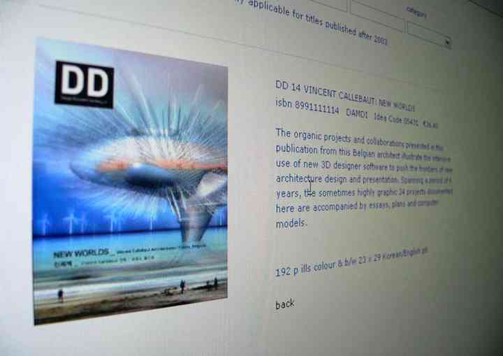 IDEA BOOKS ideabooks_pl01