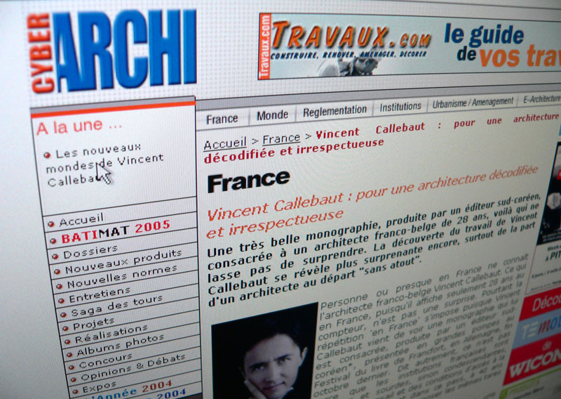 051127_cyberarchi-cyberarchi