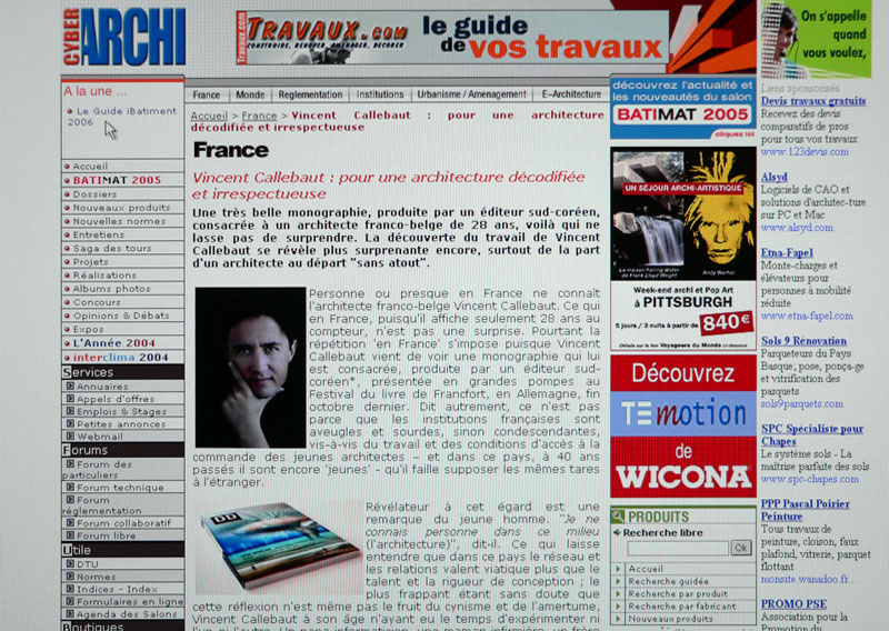 051127_cyberarchi-cyberarchi_pl01