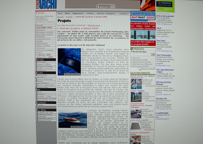 051127_cyberarchi-cyberarchi_pl15