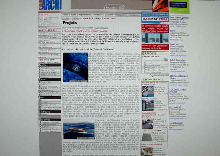 CYBERARCHI cyberarchi_pl15