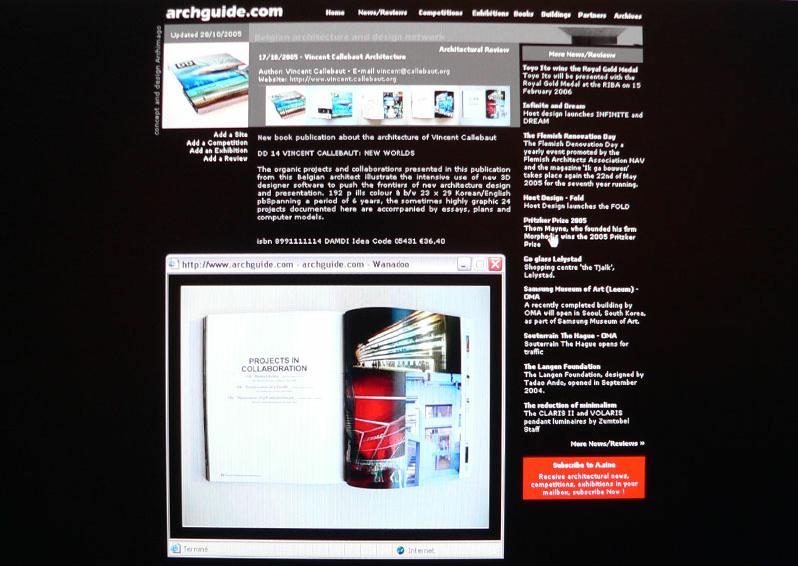 051128_archiguide-archiguide_pl04