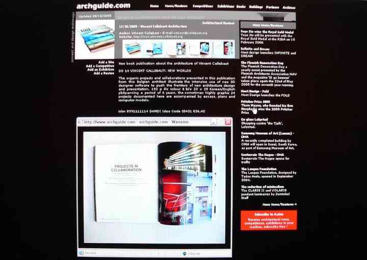 ARCHGUIDE archiguide_pl04