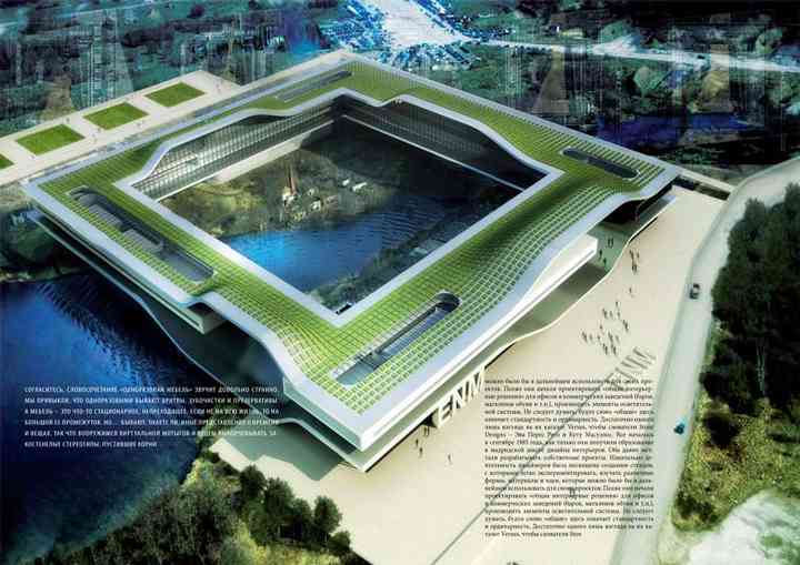 GALLERY MAGAZINE gallery_pl05