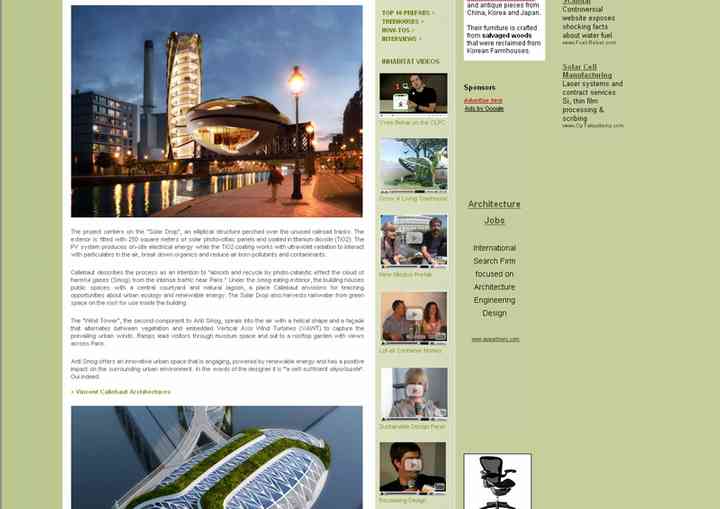 INHABITAT inhabitat_pl02