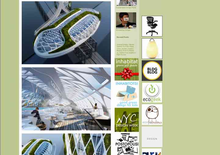INHABITAT inhabitat_pl03