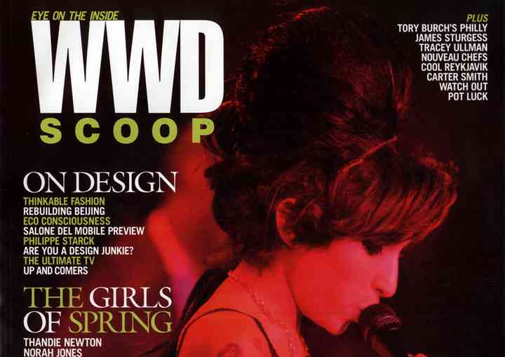 WWD SCOOP