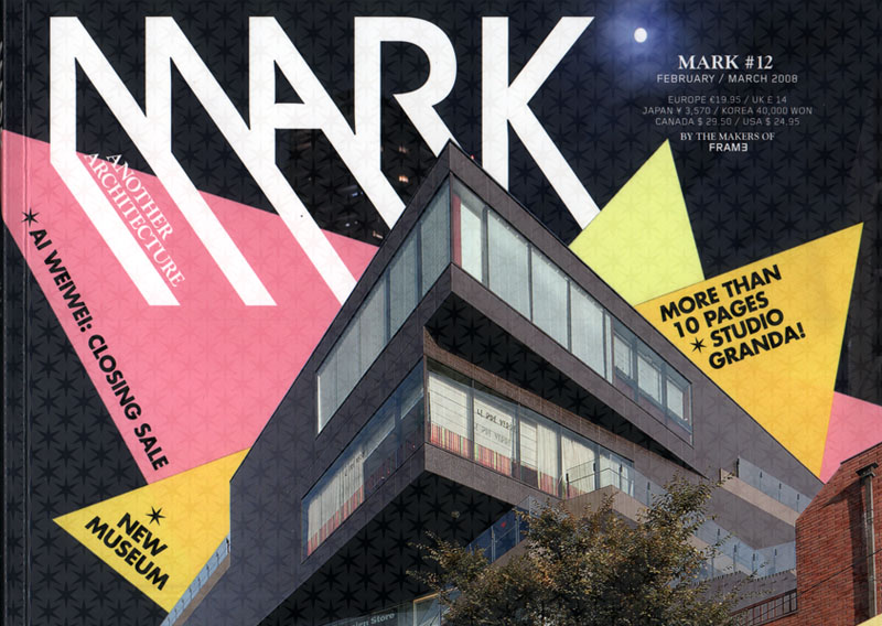 080505_mark12-mark12