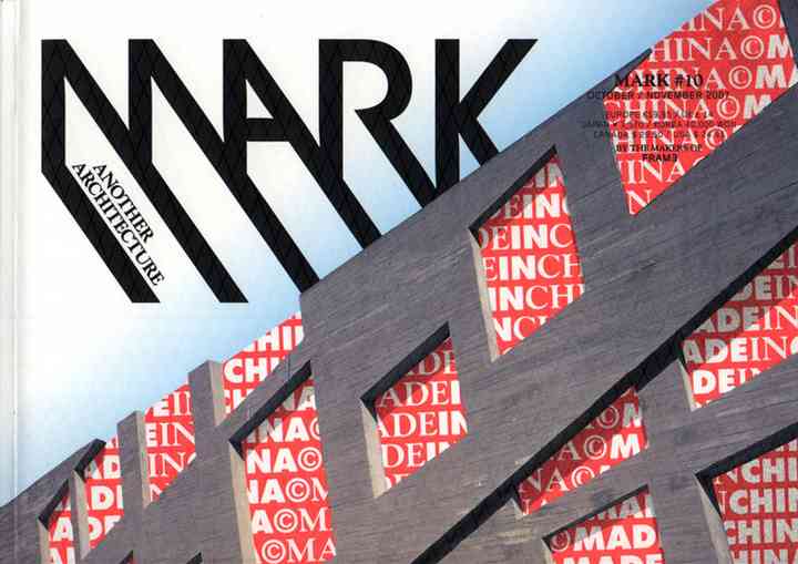 MARK MAGAZINE 10