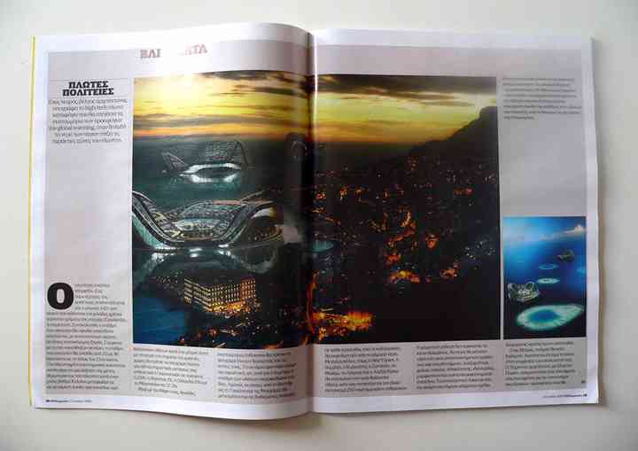 BHMAGAZINE bhm_pl02