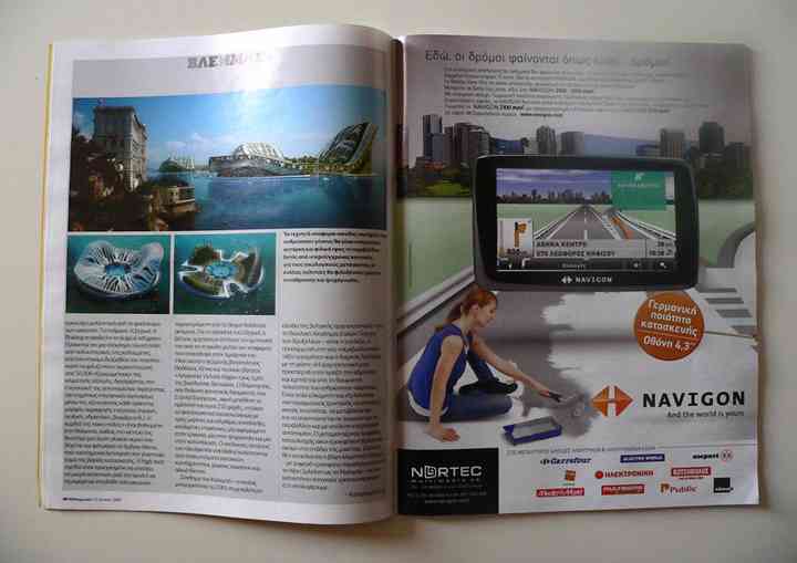 BHMAGAZINE bhm_pl03