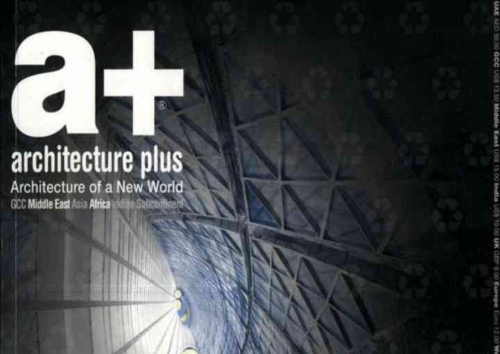 Arc Plus