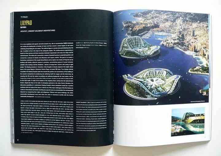 ANCBOOK aac2_pl01