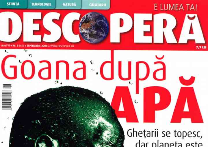 DESCOPERA