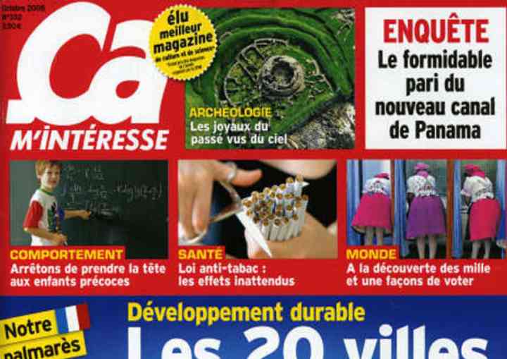 CA M INTERESSE
