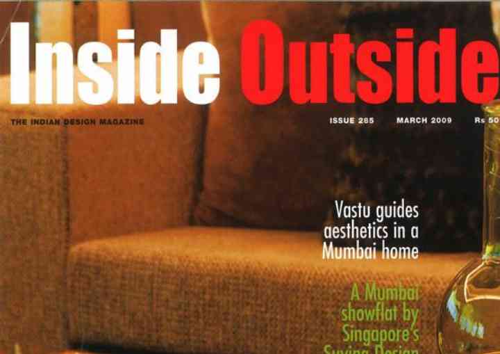INSIDE OUTSIDE