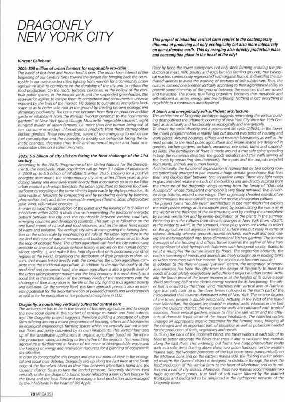 090516_arca2-arca251_pl02