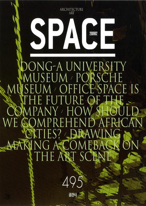 090605_space-space